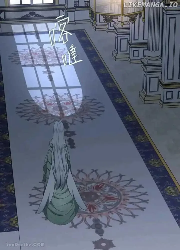 The Bride of the Fallen Angel Chapter 14 page 22