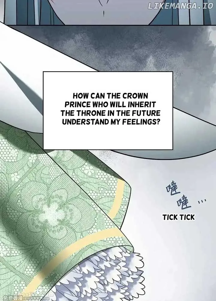 The Bride of the Fallen Angel Chapter 14 page 27