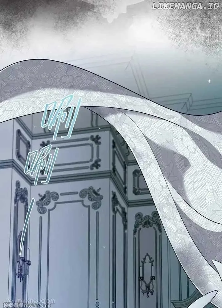 The Bride of the Fallen Angel Chapter 14 page 35