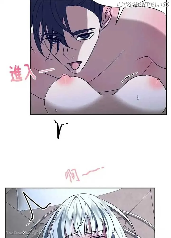 The Bride of the Fallen Angel Chapter 14 page 82