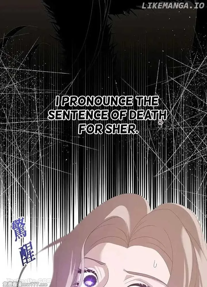 The Bride of the Fallen Angel Chapter 17 page 16