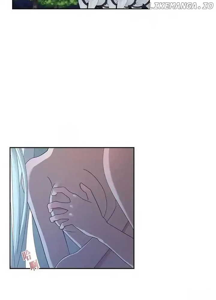 The Bride of the Fallen Angel Chapter 19 page 25