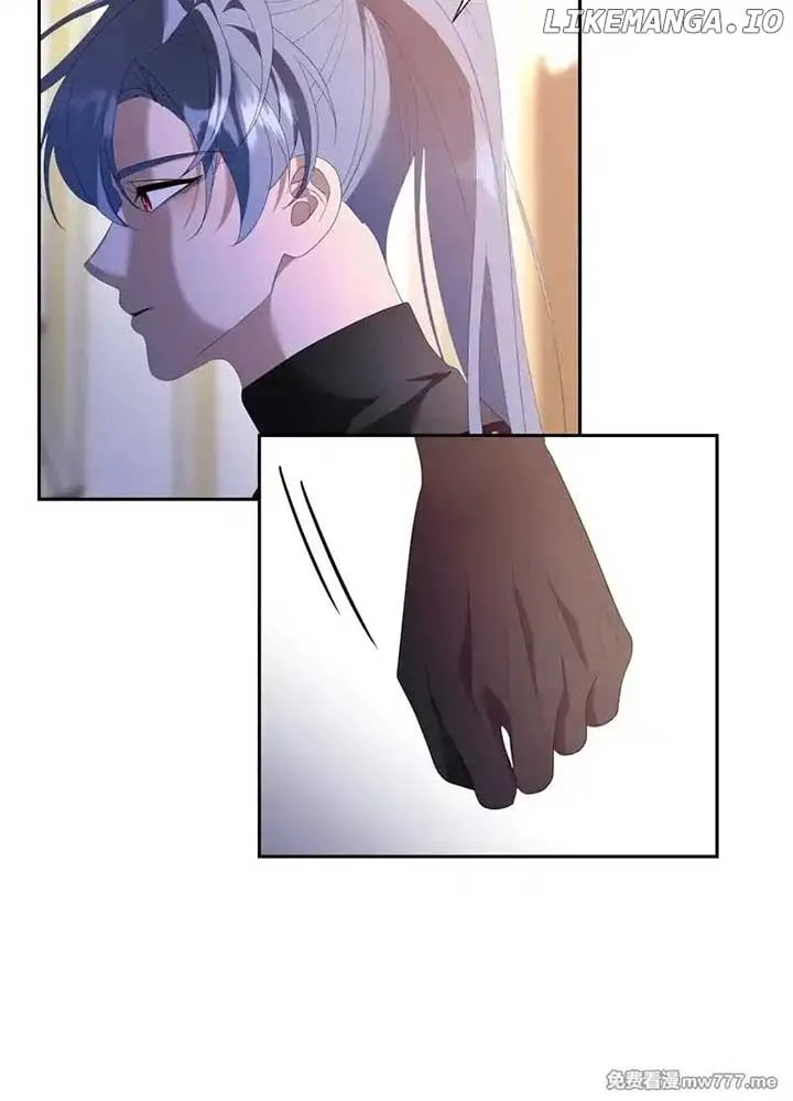The Bride of the Fallen Angel Chapter 17 page 28