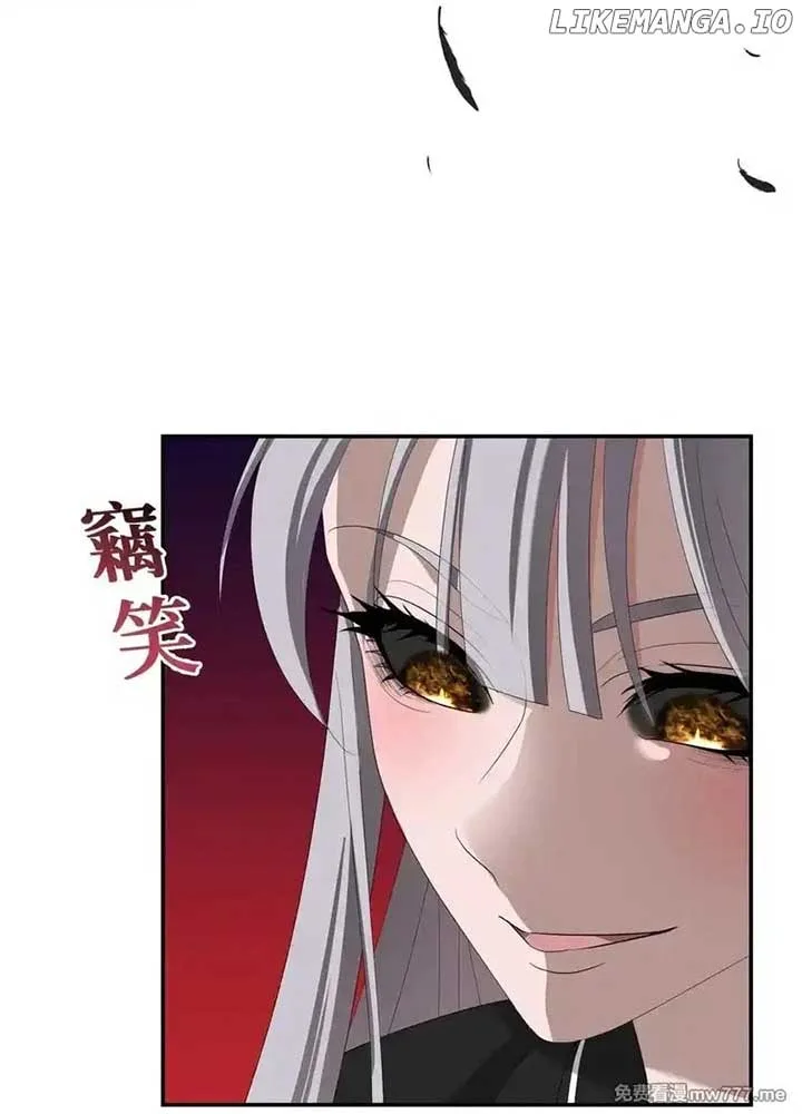 The Bride of the Fallen Angel Chapter 17 page 44