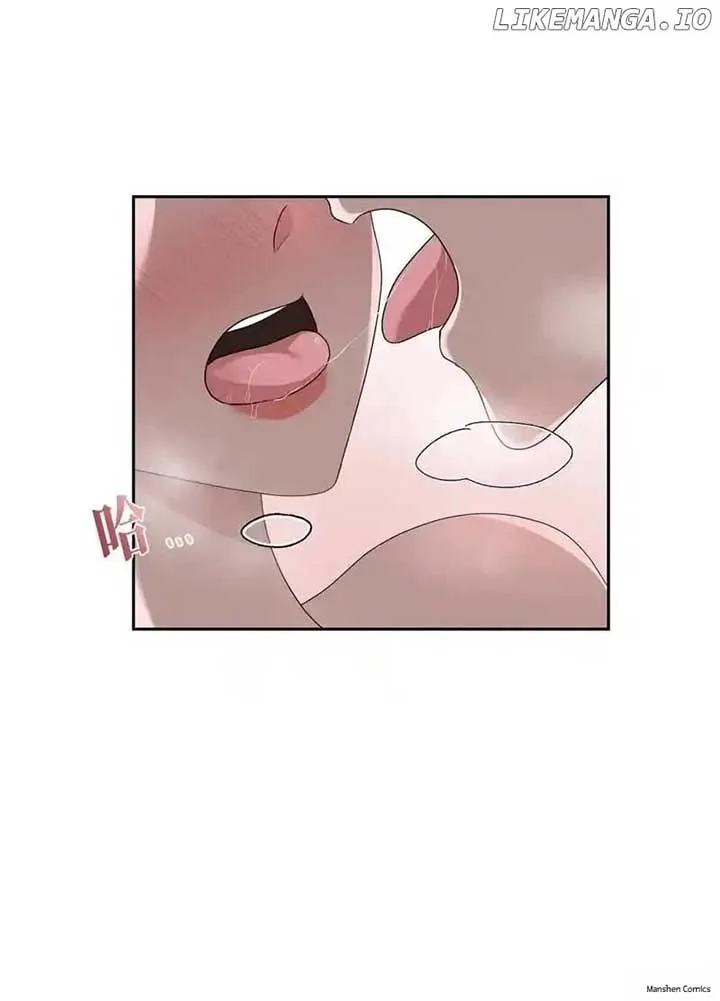 The Bride of the Fallen Angel Chapter 19 page 26