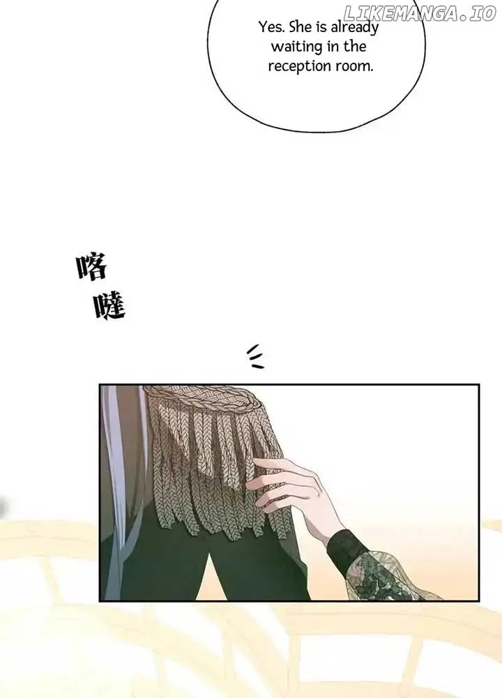 The Bride of the Fallen Angel Chapter 19 page 20