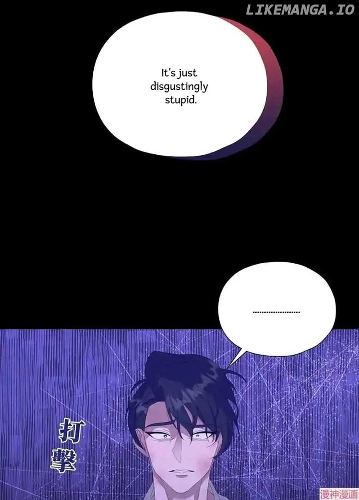 The Bride of the Fallen Angel Chapter 19 page 14