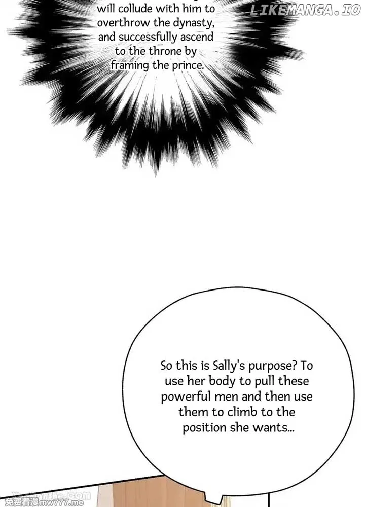 The Bride of the Fallen Angel Chapter 17 page 19