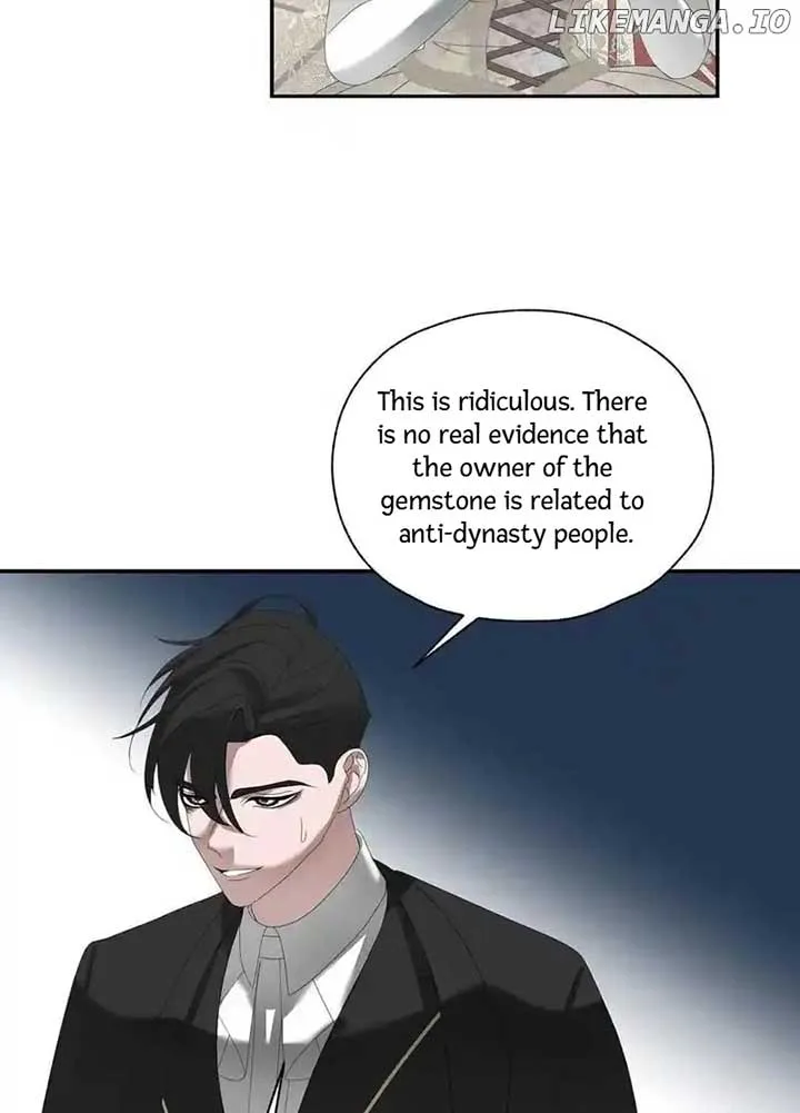 The Bride of the Fallen Angel Chapter 20 page 42