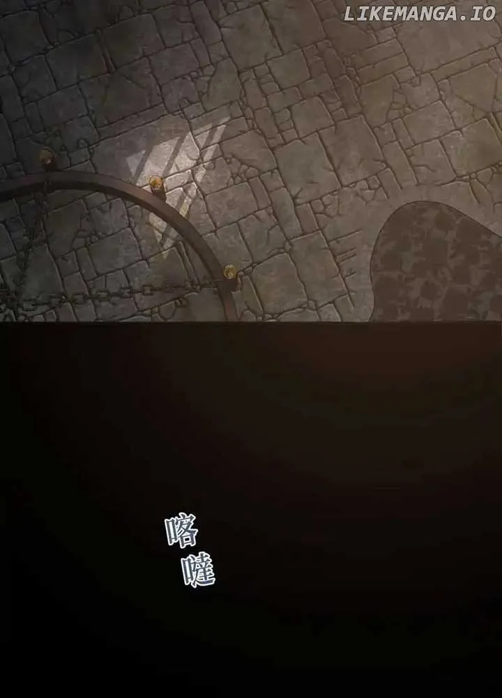 The Bride of the Fallen Angel Chapter 18 page 66