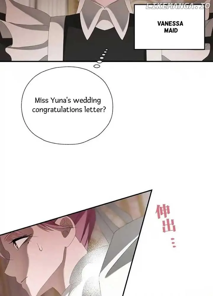 The Bride of the Fallen Angel Chapter 18 page 45