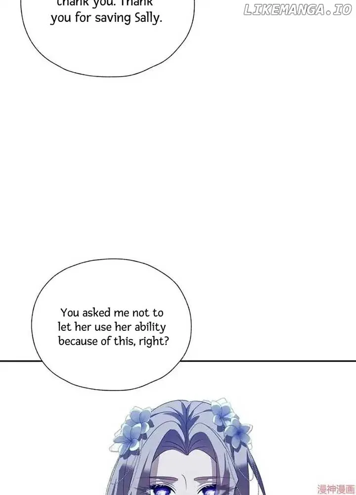 The Bride of the Fallen Angel Chapter 22 page 38