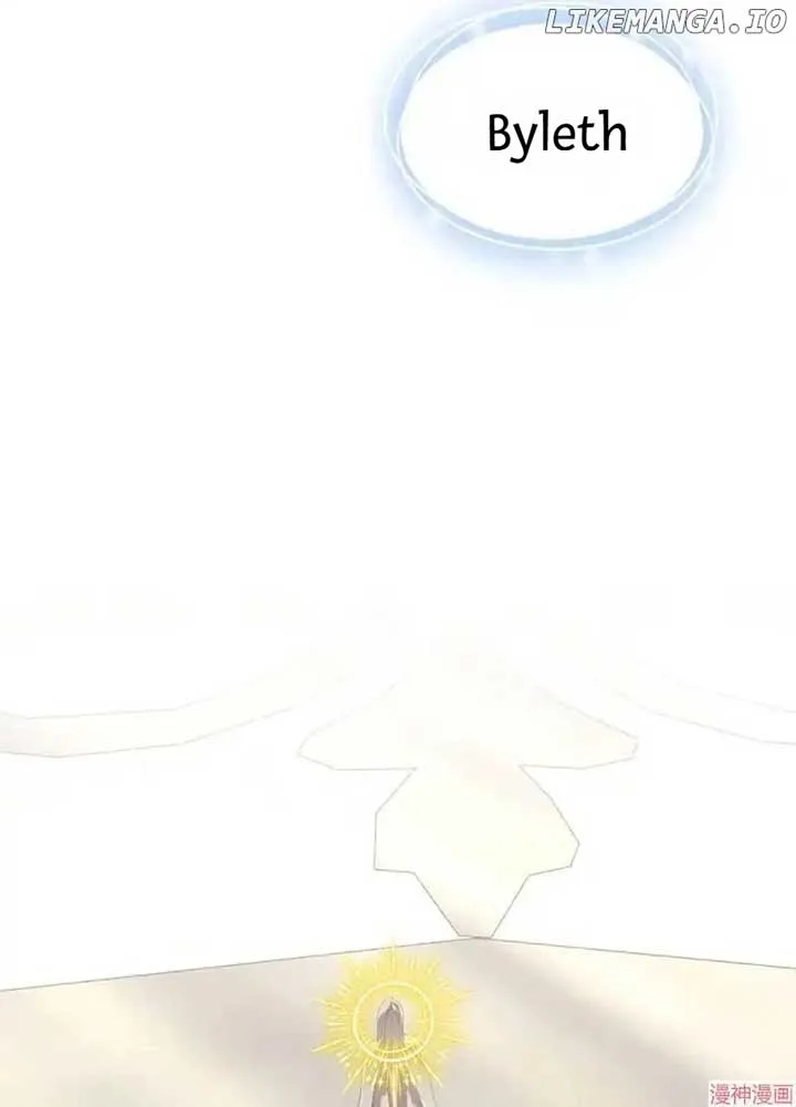 The Bride of the Fallen Angel Chapter 22 page 44