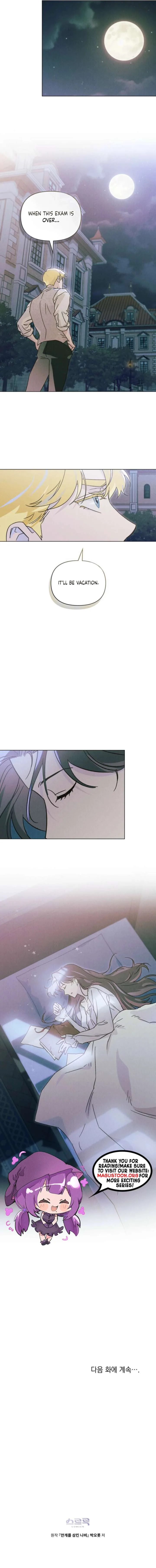 The Butterfly That Swallowed the Mist Chapter 4 page 10
