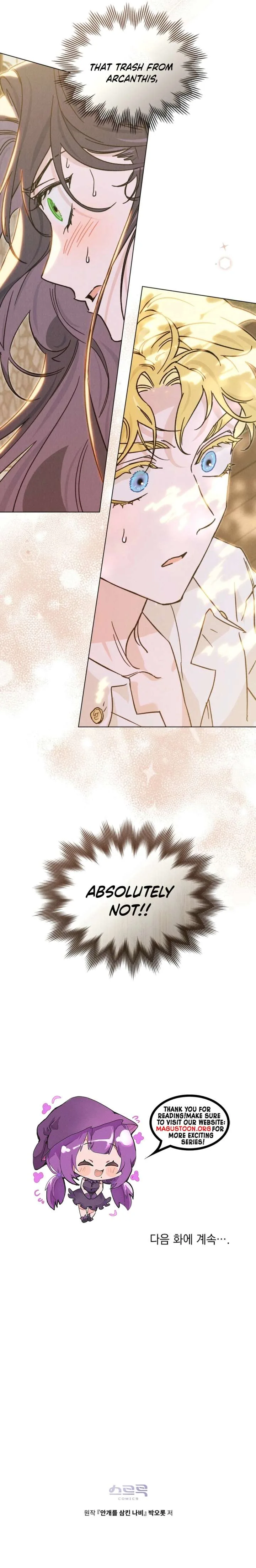 The Butterfly That Swallowed the Mist Chapter 7 page 7