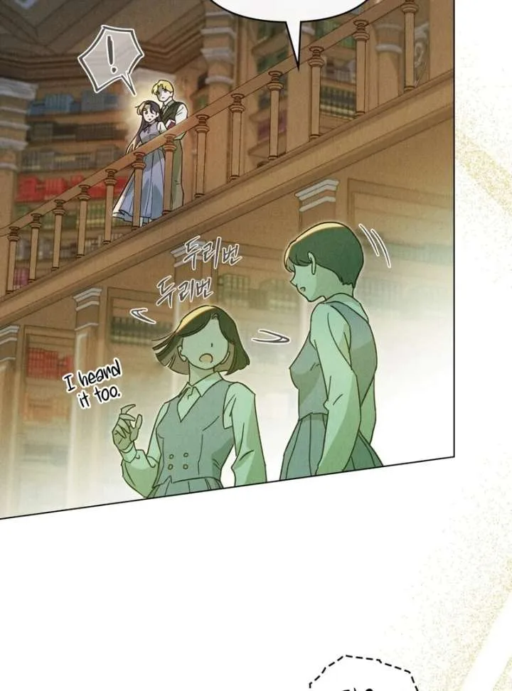The Butterfly That Swallowed the Mist Chapter 12 page 6