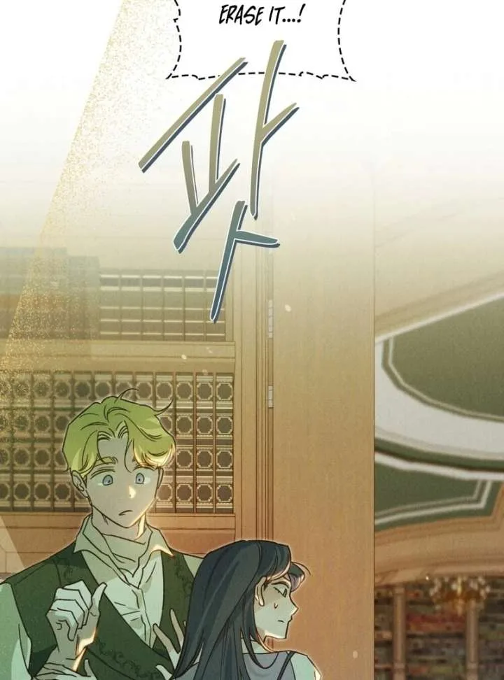 The Butterfly That Swallowed the Mist Chapter 12 page 8