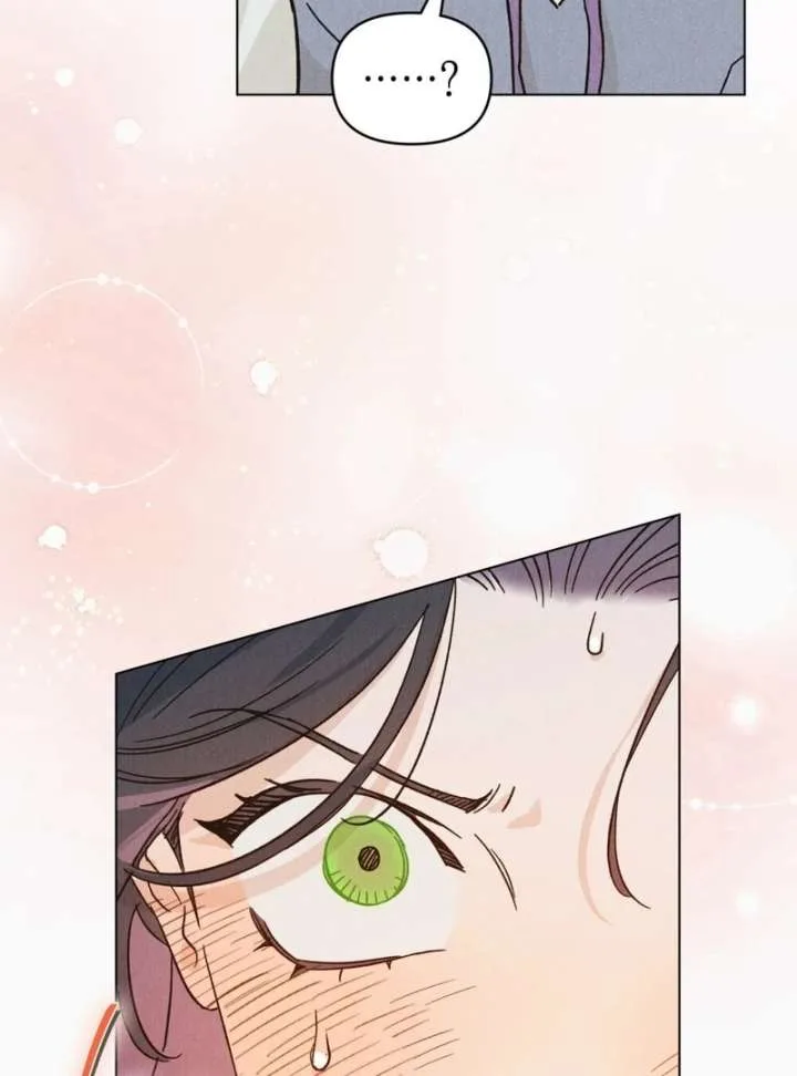 The Butterfly That Swallowed the Mist Chapter 12 page 53