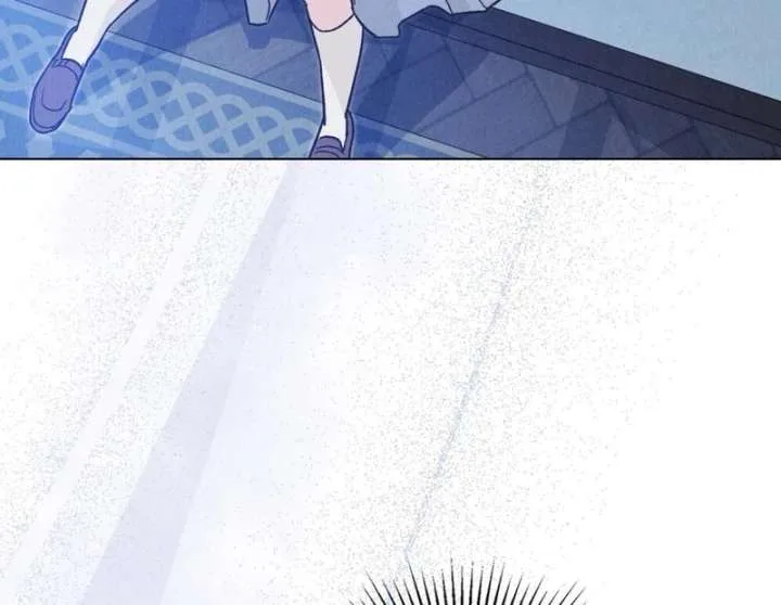 The Butterfly That Swallowed the Mist Chapter 12 page 87