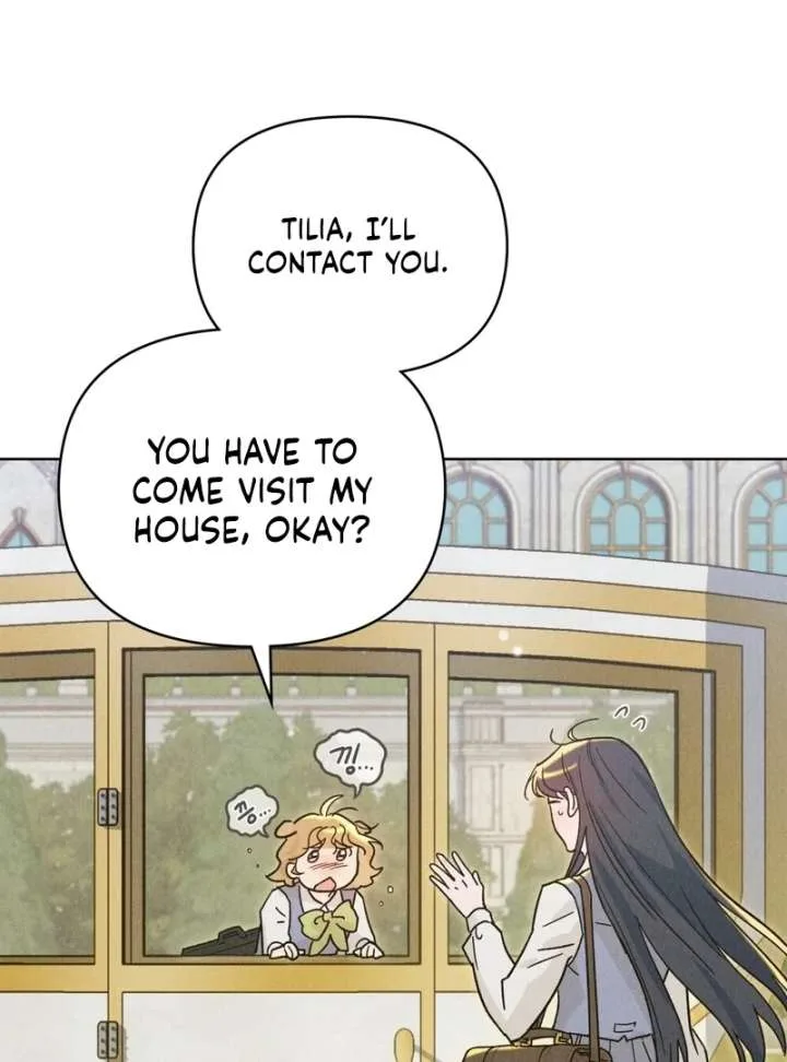 The Butterfly That Swallowed the Mist Chapter 13 page 5