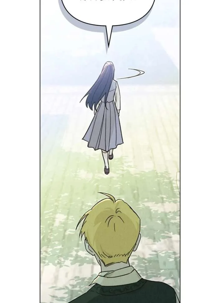 The Butterfly That Swallowed the Mist Chapter 12 page 80