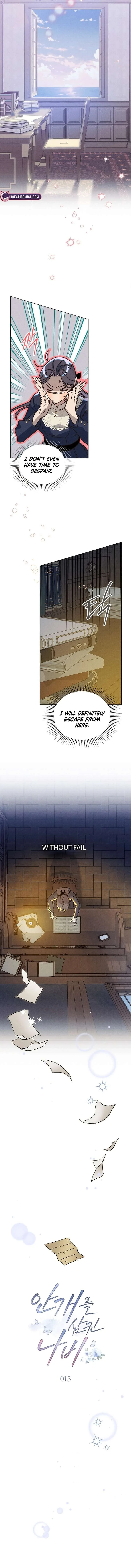 The Butterfly That Swallowed the Mist Chapter 15 page 6