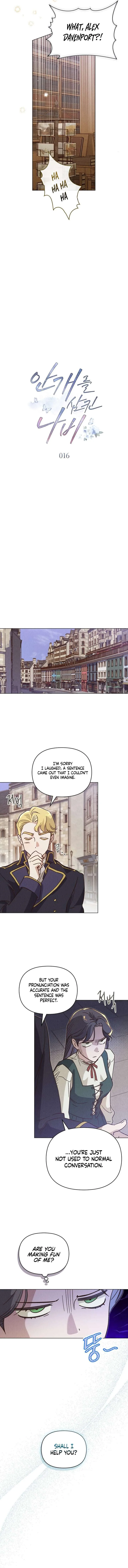 The Butterfly That Swallowed the Mist Chapter 16 page 7