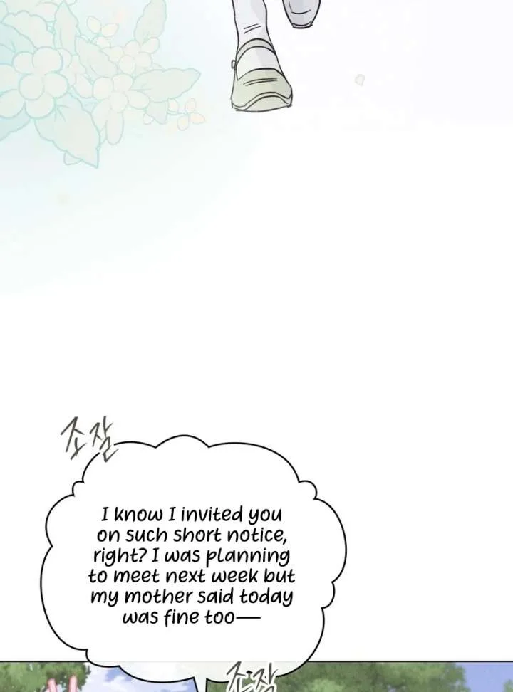 The Butterfly That Swallowed the Mist Chapter 14 page 6