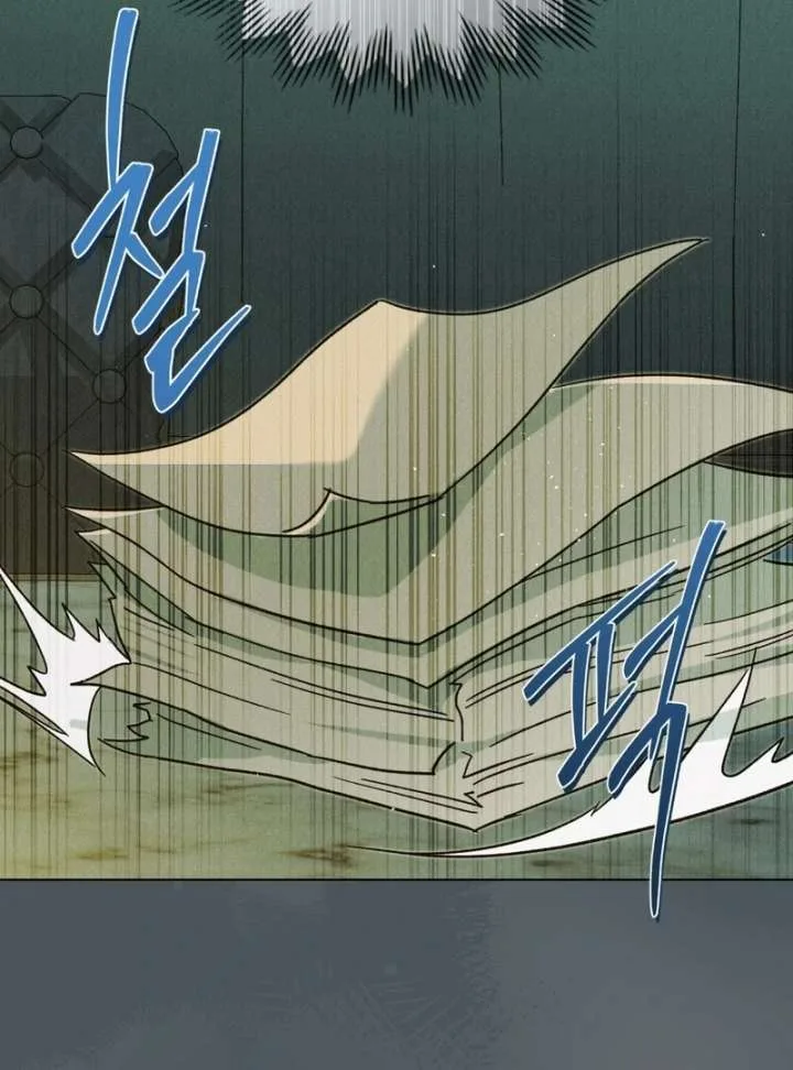 The Butterfly That Swallowed the Mist Chapter 13 page 34