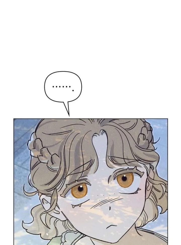 The Butterfly That Swallowed the Mist Chapter 14 page 12
