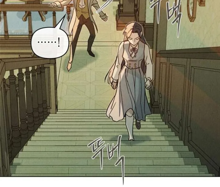 The Butterfly That Swallowed the Mist Chapter 13 page 57
