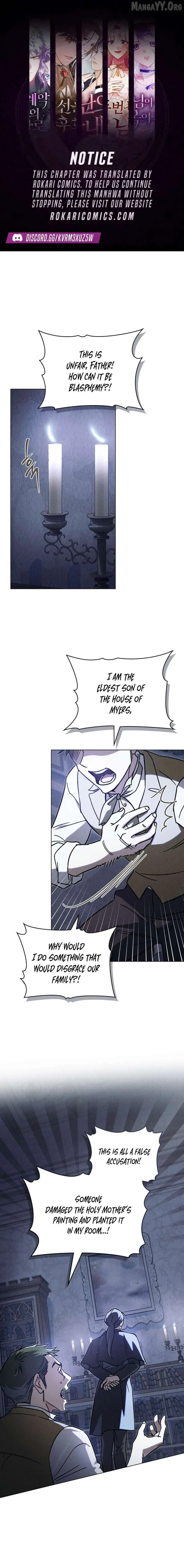 The Butterfly That Swallowed the Mist Chapter 18 page 2