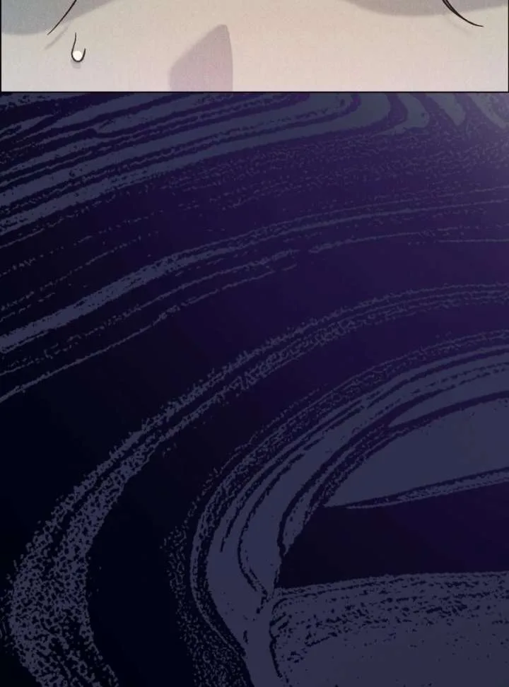 The Butterfly That Swallowed the Mist Chapter 14 page 79
