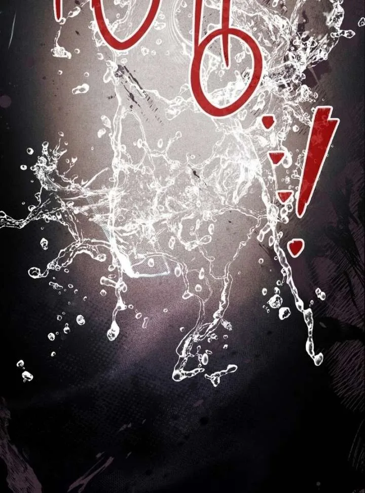 The Butterfly That Swallowed the Mist Chapter 19 page 113