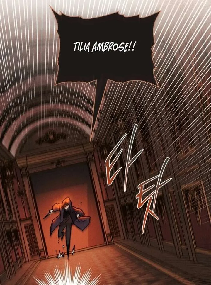 The Butterfly That Swallowed the Mist Chapter 19 page 78