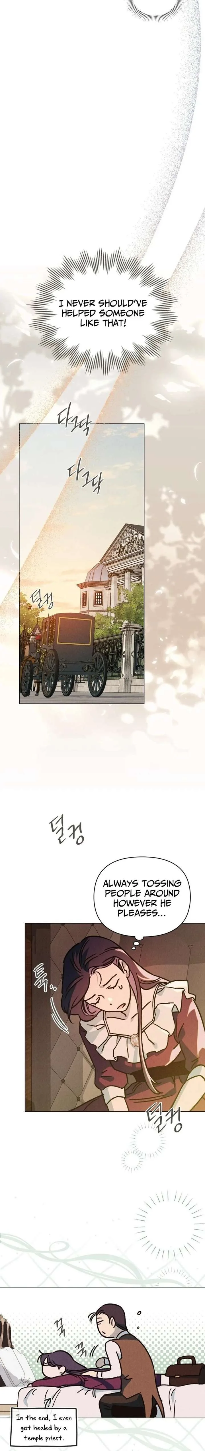 The Butterfly That Swallowed the Mist Chapter 22 page 10