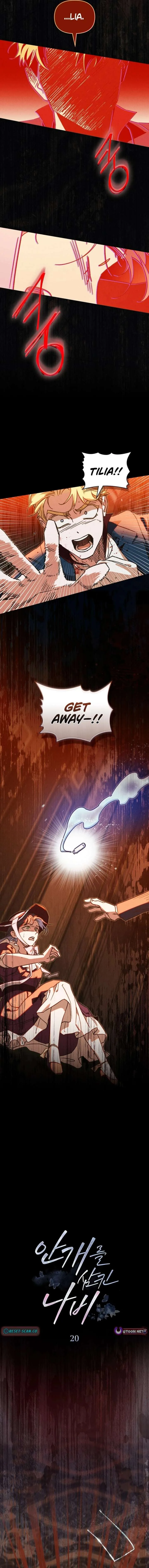The Butterfly That Swallowed the Mist Chapter 20 page 4
