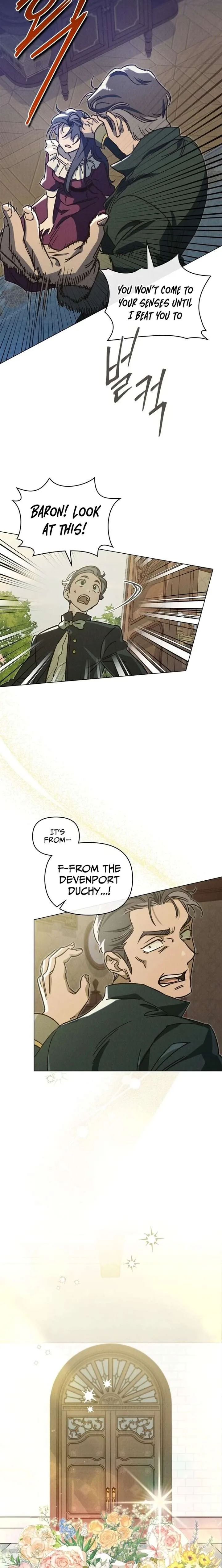 The Butterfly That Swallowed the Mist Chapter 23 page 5