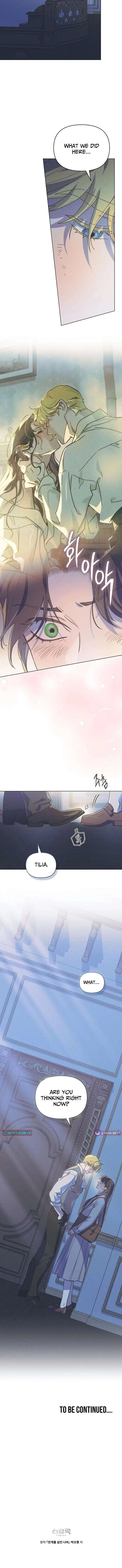 The Butterfly That Swallowed the Mist Chapter 32 page 21