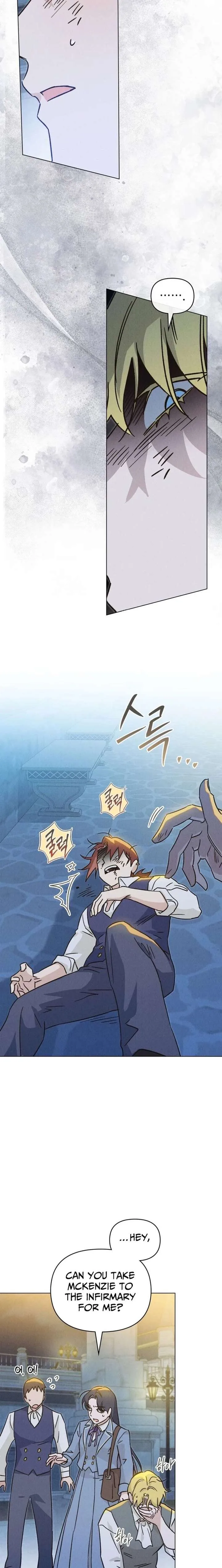 The Butterfly That Swallowed the Mist Chapter 32 page 17