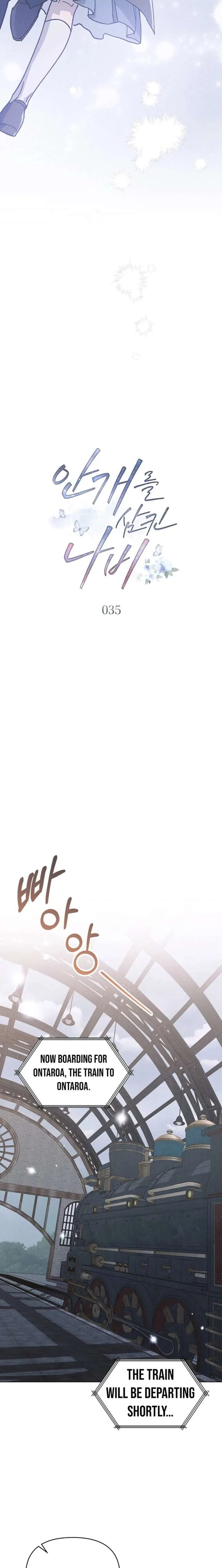 The Butterfly That Swallowed the Mist Chapter 35 page 4