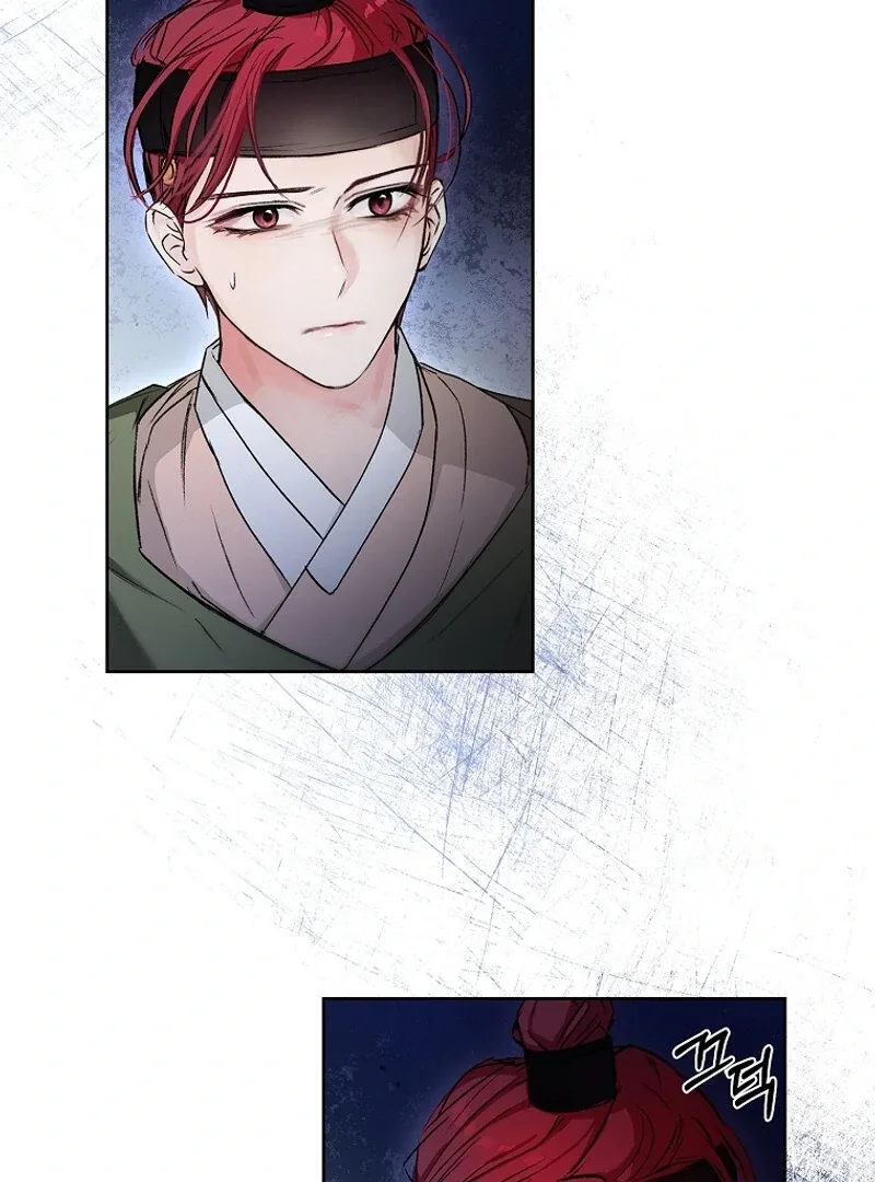 The Child Who Draws Dragons Chapter 2 page 75