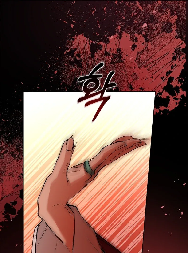 The Child Who Draws Dragons Chapter 2 page 82