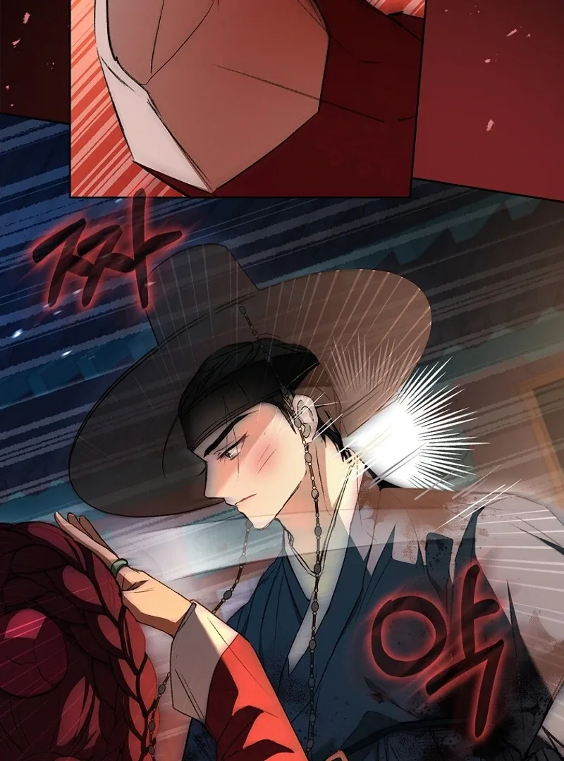 The Child Who Draws Dragons Chapter 2 page 83