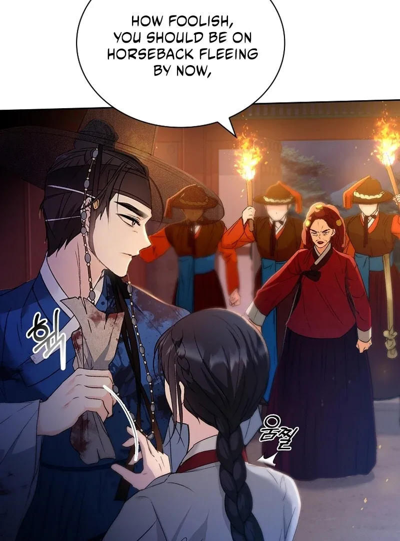 The Child Who Draws Dragons Chapter 2 page 44