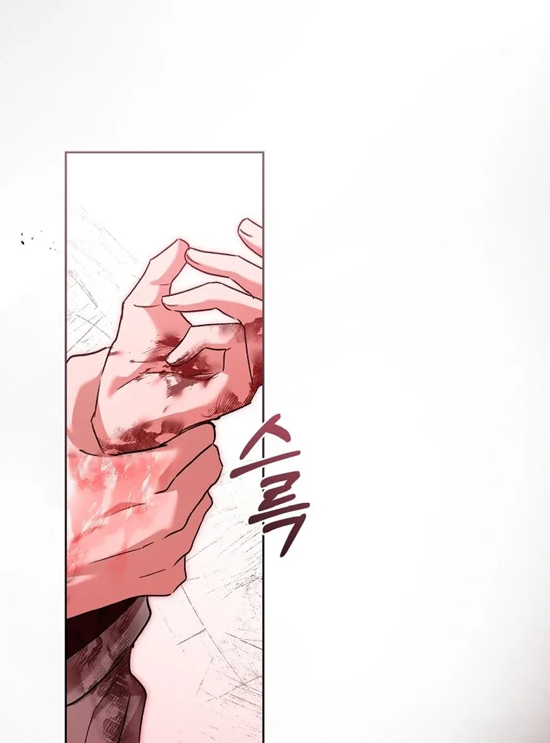 The Child Who Draws Dragons Chapter 4 page 80