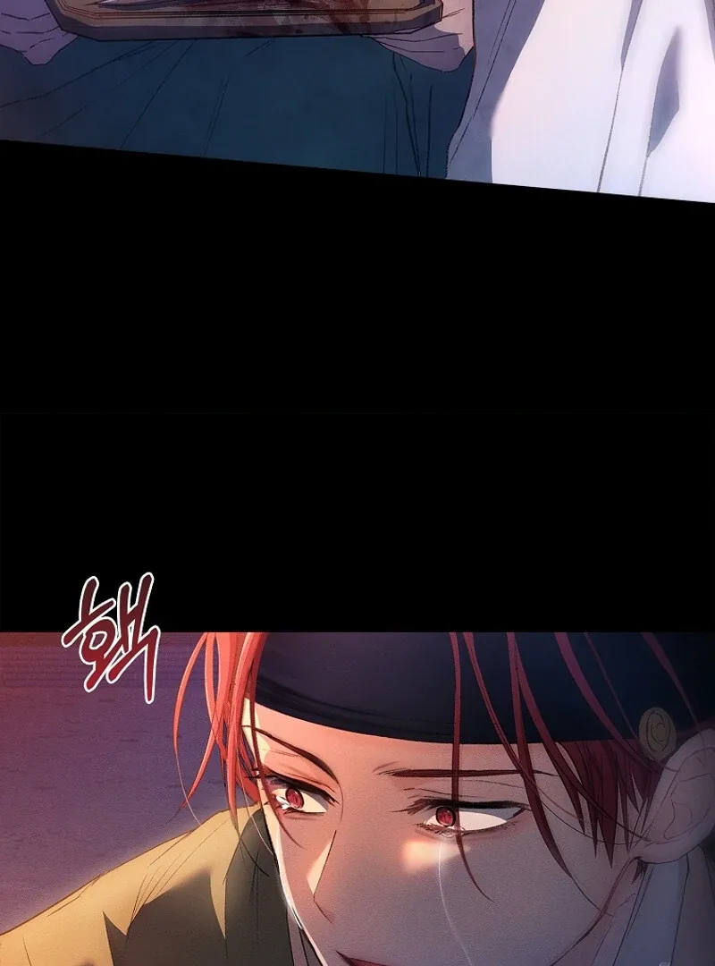 The Child Who Draws Dragons Chapter 4 page 19