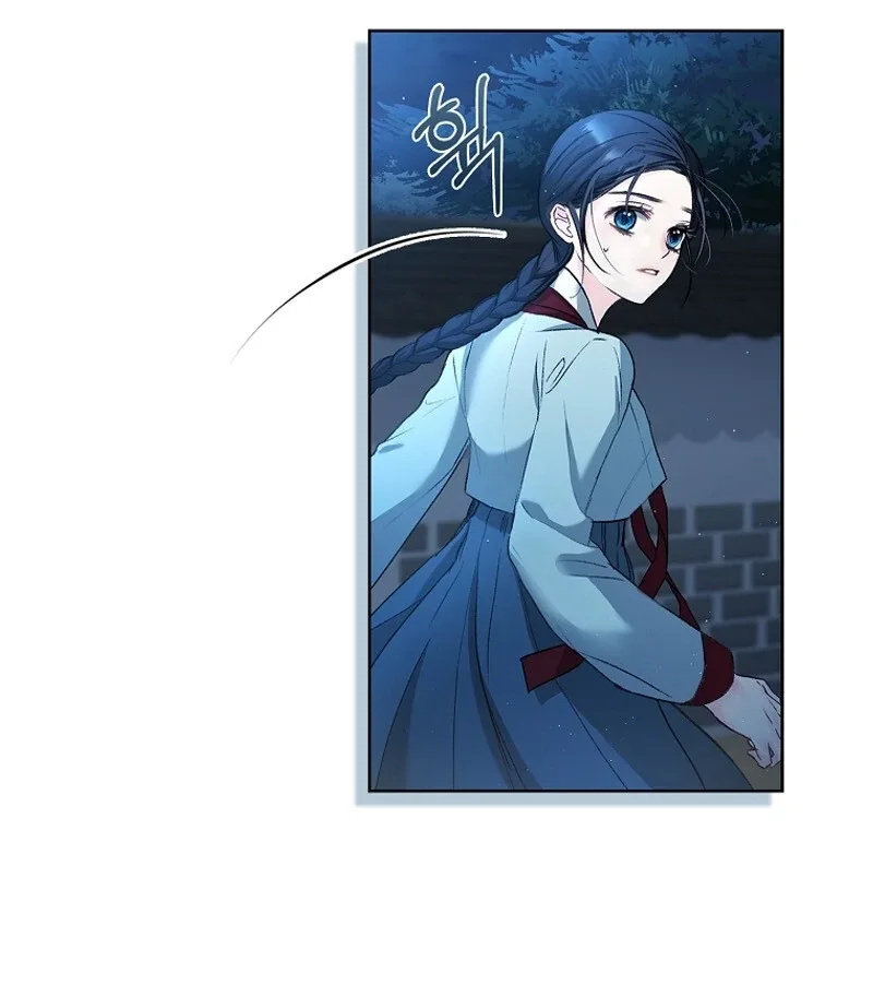 The Child Who Draws Dragons Chapter 1 page 74
