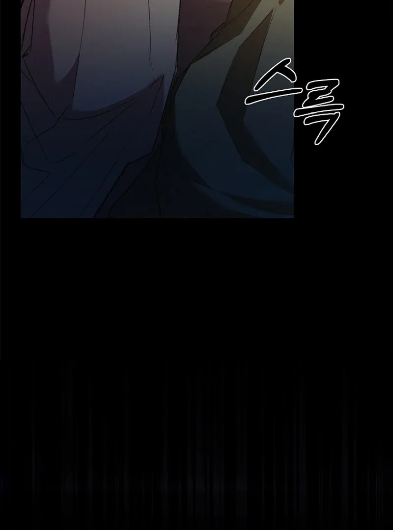 The Child Who Draws Dragons Chapter 3 page 79