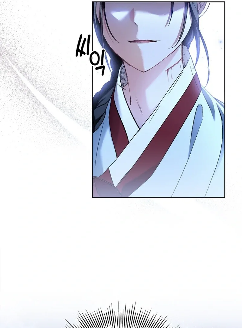 The Child Who Draws Dragons Chapter 1 page 57